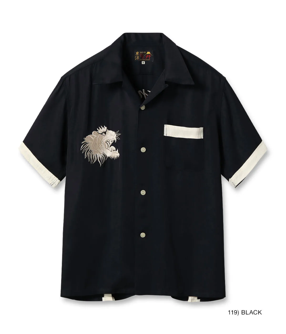 Sugarcane Tailor Toyo SUKA BOWLING SHIRT “ROARING TIGER” - Black